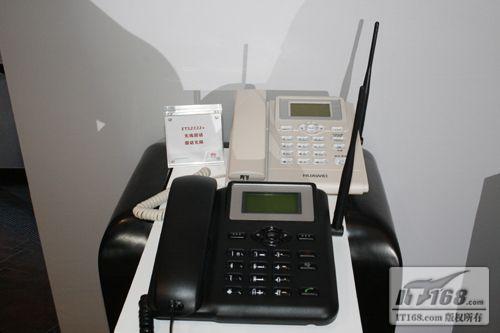 电信固定无线座机短信发送失败怎么回事_知道